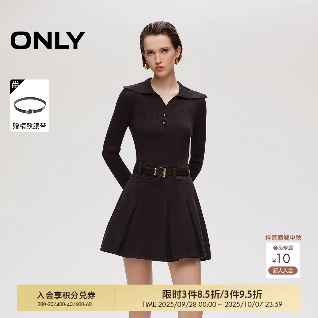 ONLY2025秋季新款时髦针织拼接假两件牛仔短裙连衣裙女|125442001