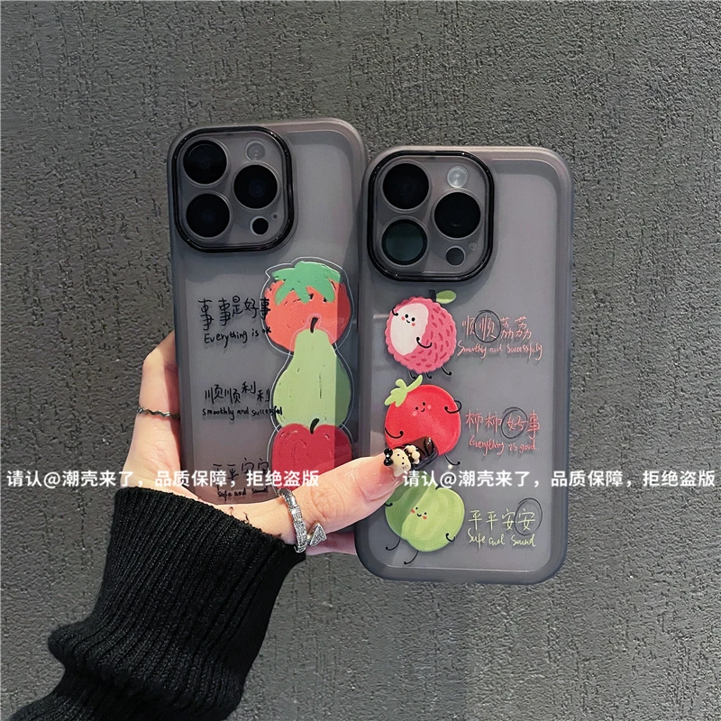 金属镜框适用苹果17/iPhone/华为荣耀/OPPO/VIVO/小米手机壳防摔