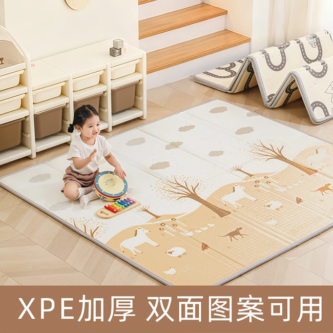 宝宝爬行垫加厚儿童双面学爬地垫xpe垫婴儿爬行垫可折叠防潮