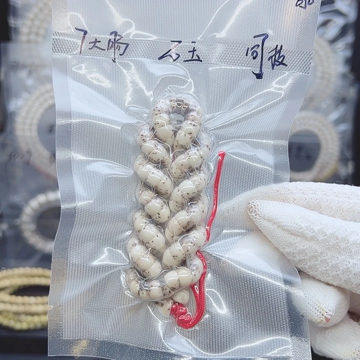 星月菩提吊坠7大肠灰糯糯石玉料