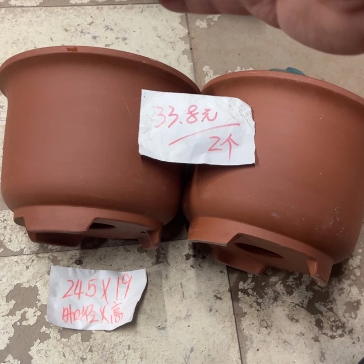 紫砂花盆破损包赔