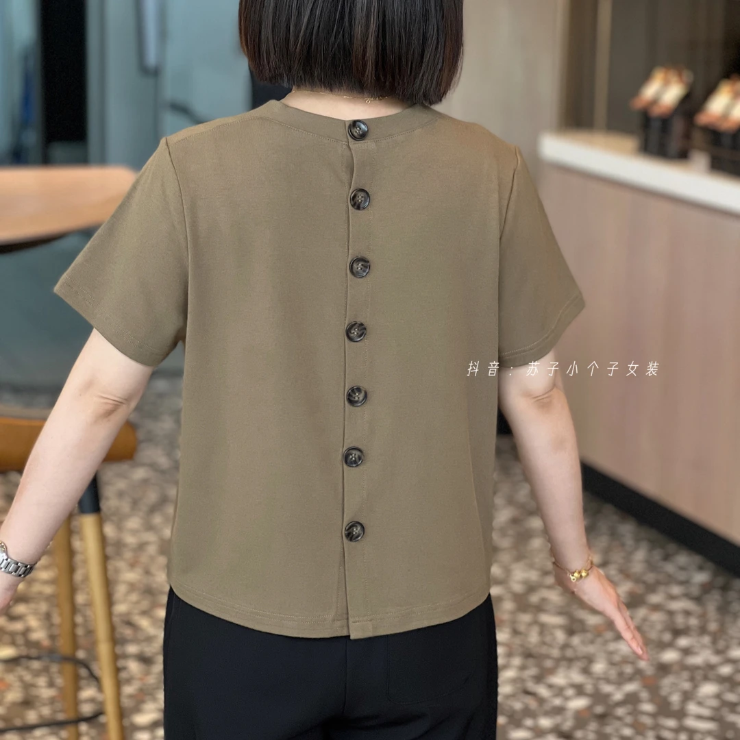 苏子自制【海风】后背单排扣短袖小个子夏季新款圆领显瘦休闲T恤