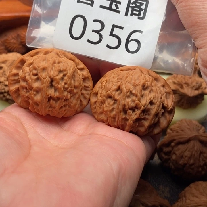 文玩核桃吊坠闷白45