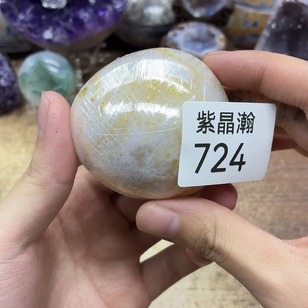 快***源水晶大型摆件（非配饰）未镶嵌