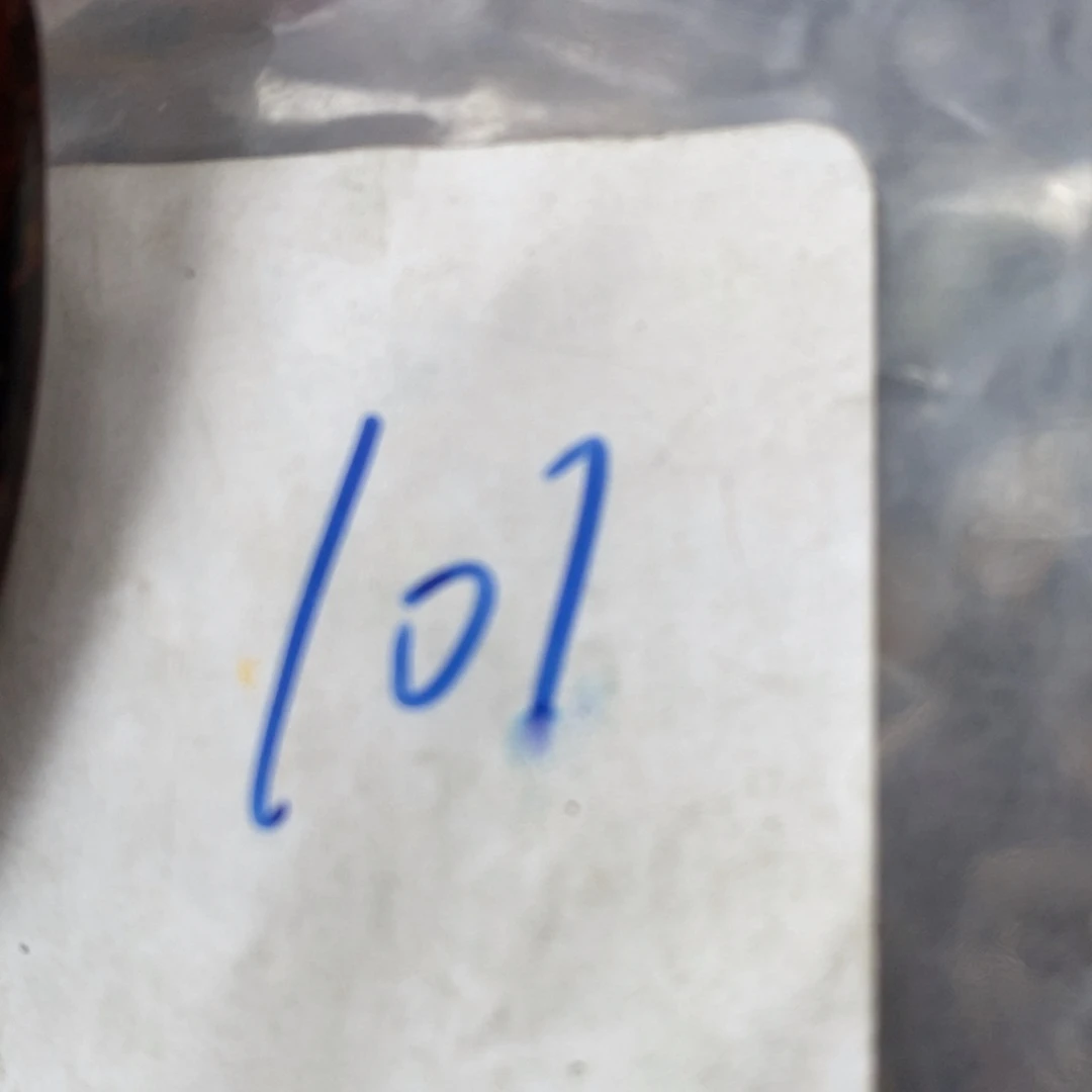 用***3吊坠龙脊菩提德宝文玩直播间专属链接