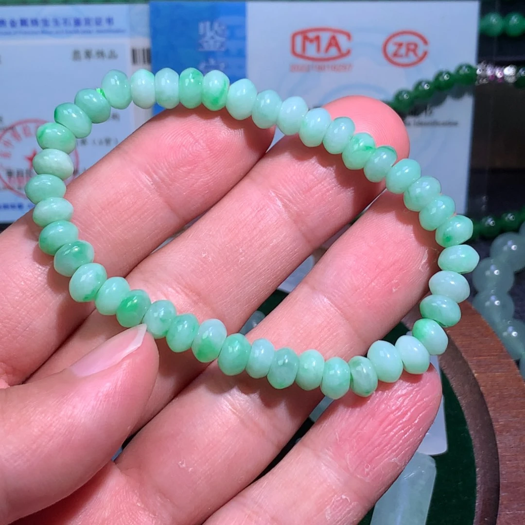 定制翡翠未镶嵌算盘珠