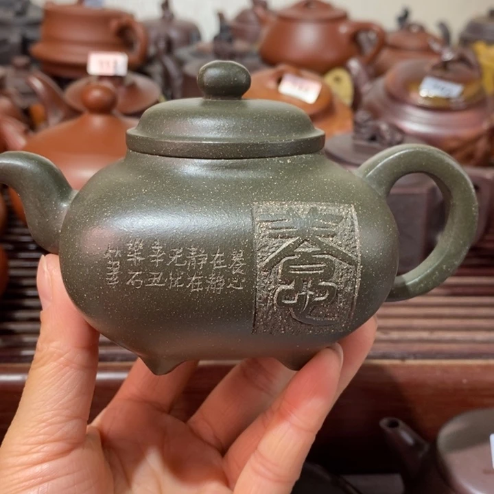 紫砂茶壶茗****馆微瑕处理一把