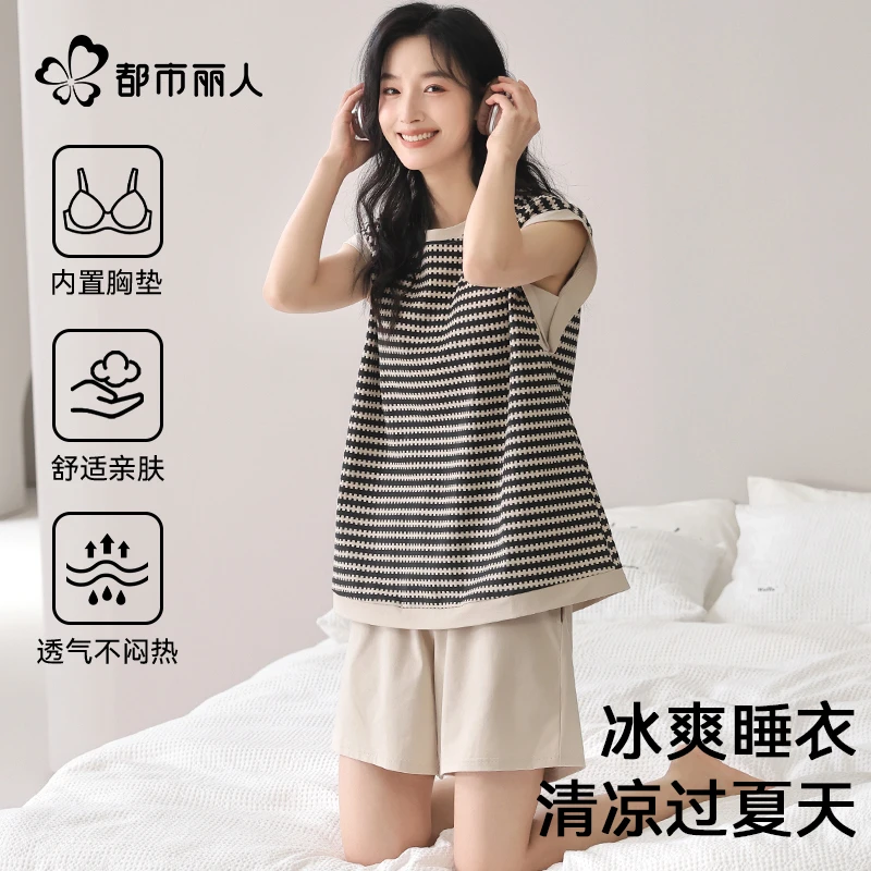 都市丽人睡衣女款纯棉无袖情侣睡衣2025新款夏季带胸垫家居服套装
