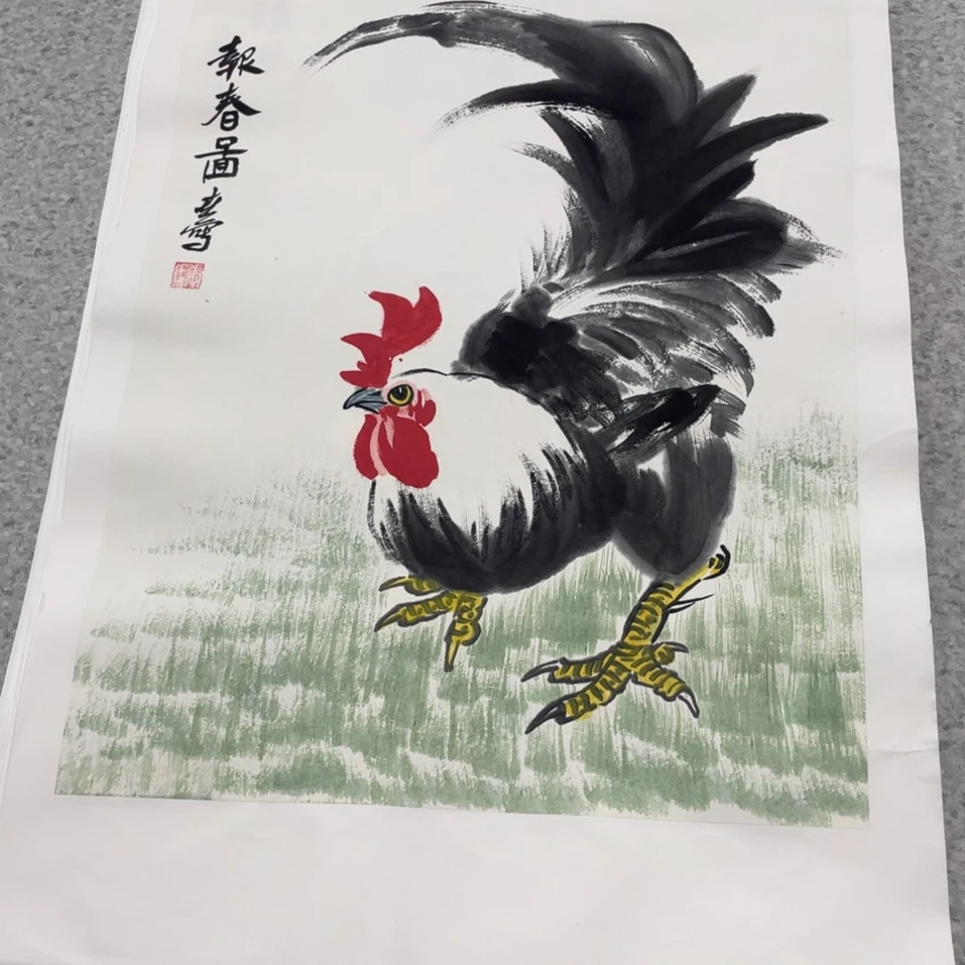 国画1.4平尺国画作品