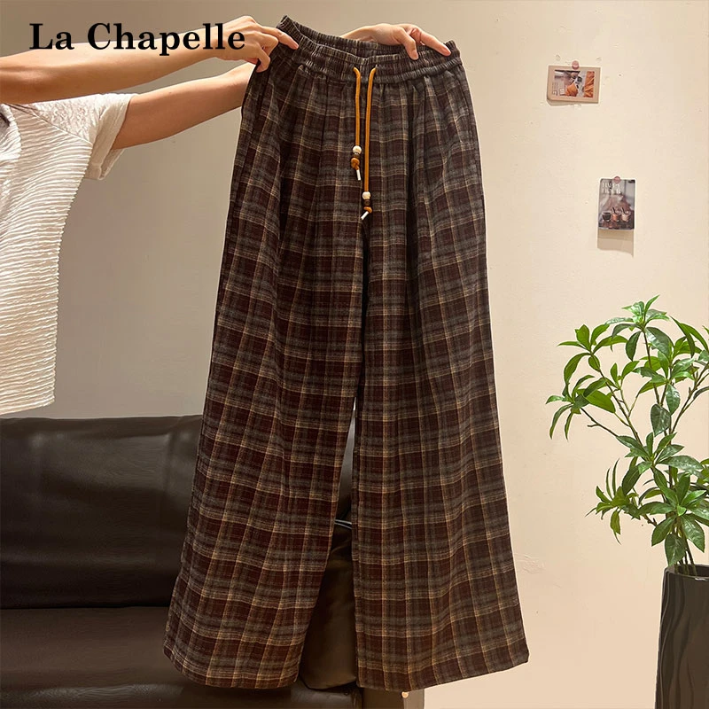 拉夏贝尔美式复古格纹松紧腰抽绳垂感休闲裤女秋季松弛感宽松长裤