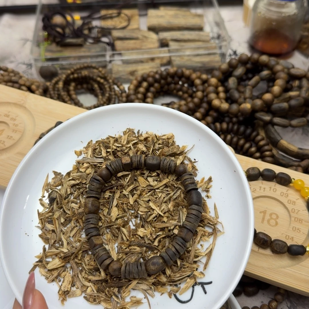 一***秋沉香沉香碎屑碎屑多样性发一