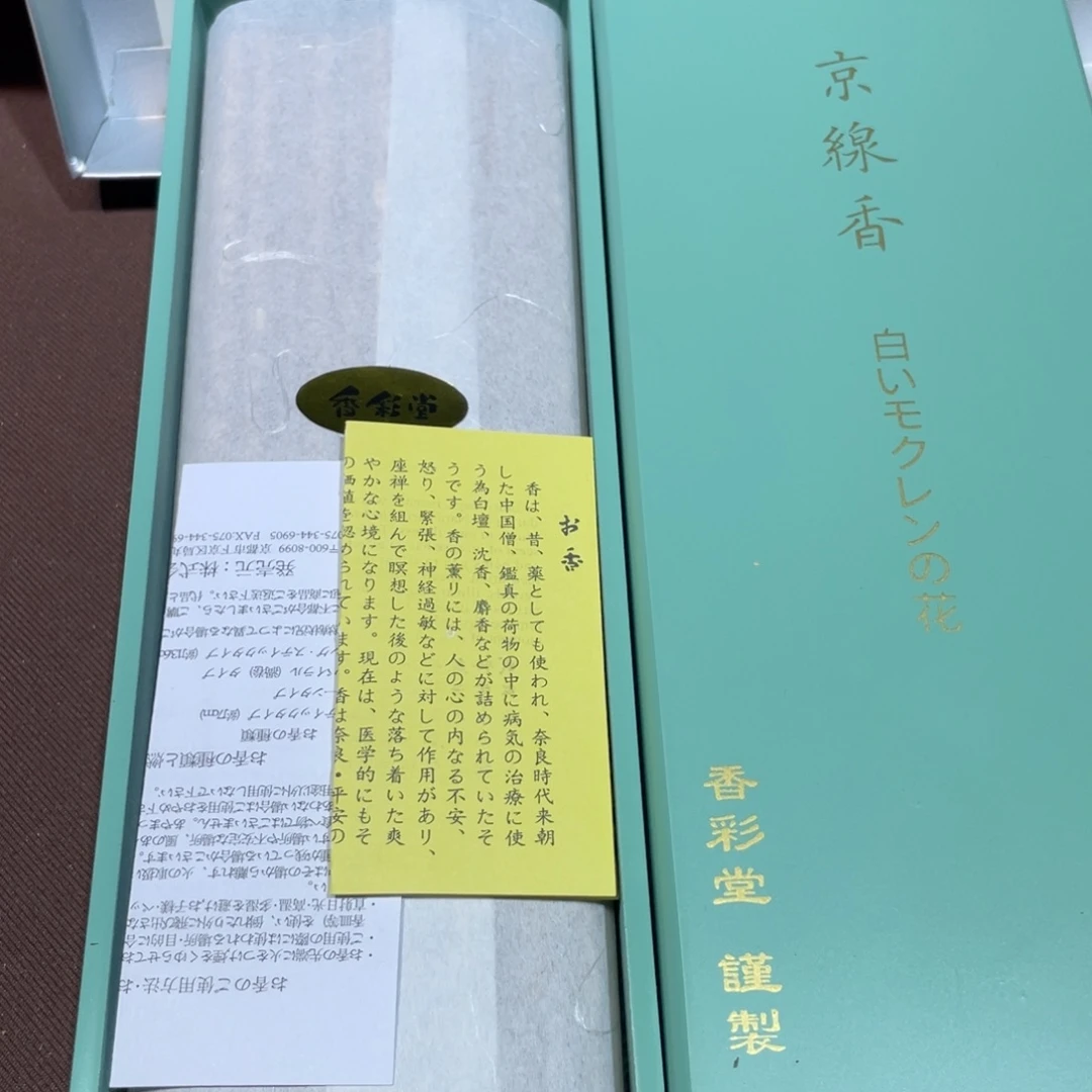 瓷片瓷片瓷片瓷片