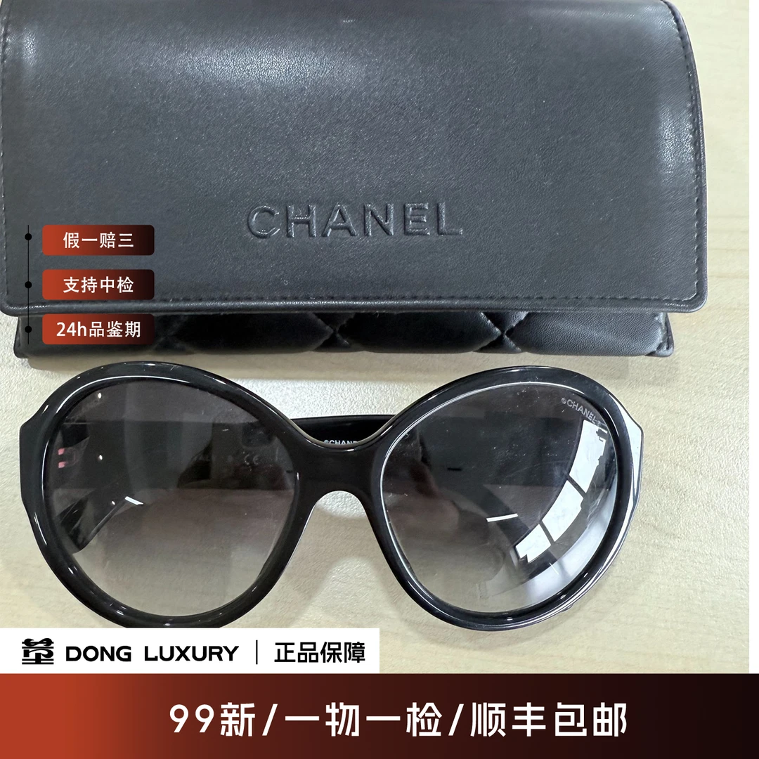 99新 Chanel/香奈儿 椭圆蝴蝶结设计墨镜