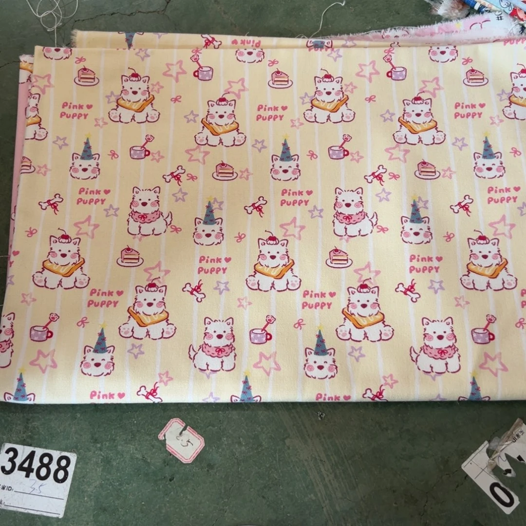 棉一米价纯棉8安帆布1.4米宽果子块