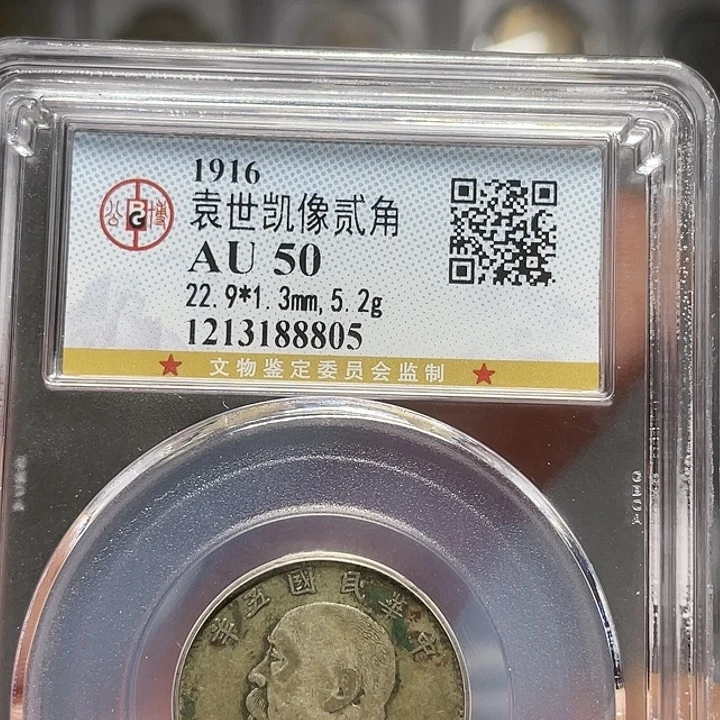 金属如图所说的一个