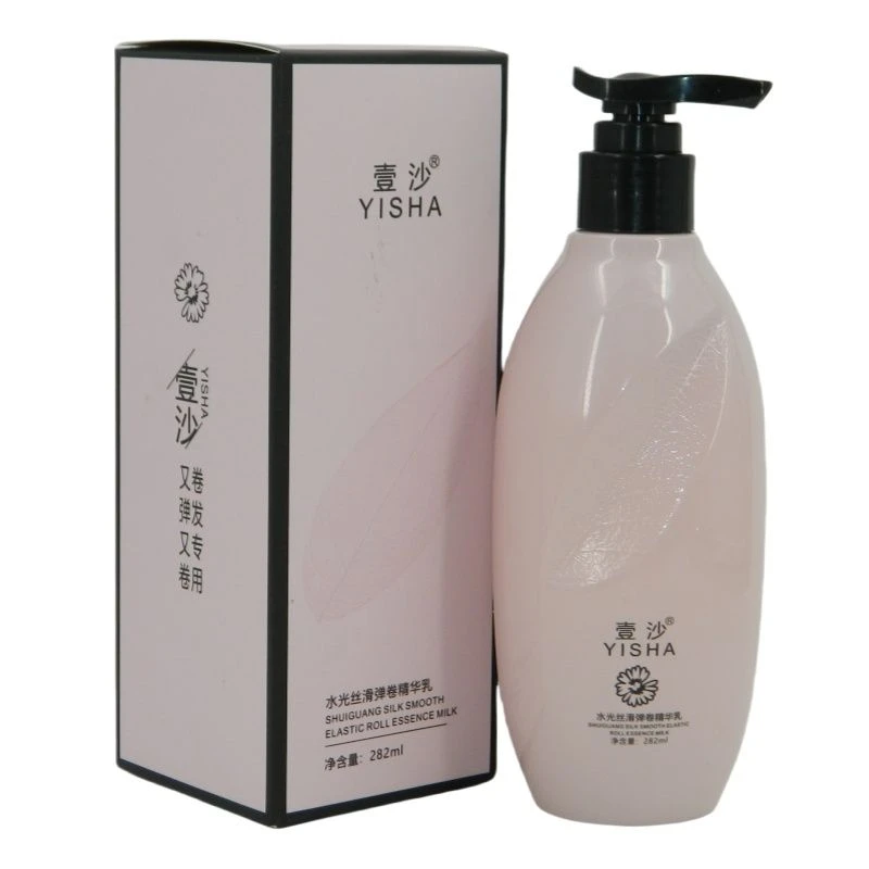 壹沙水光丝滑弹卷精华乳