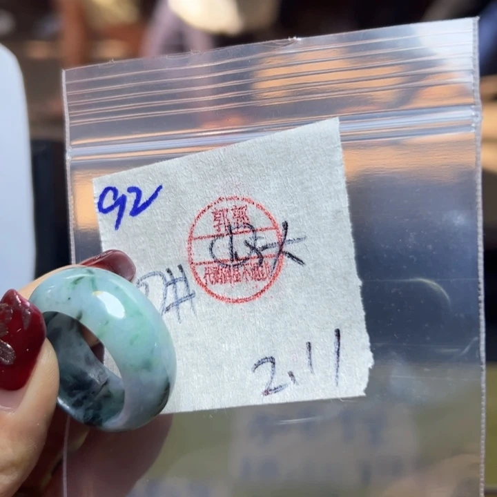 定制翡翠未镶嵌大***口戒