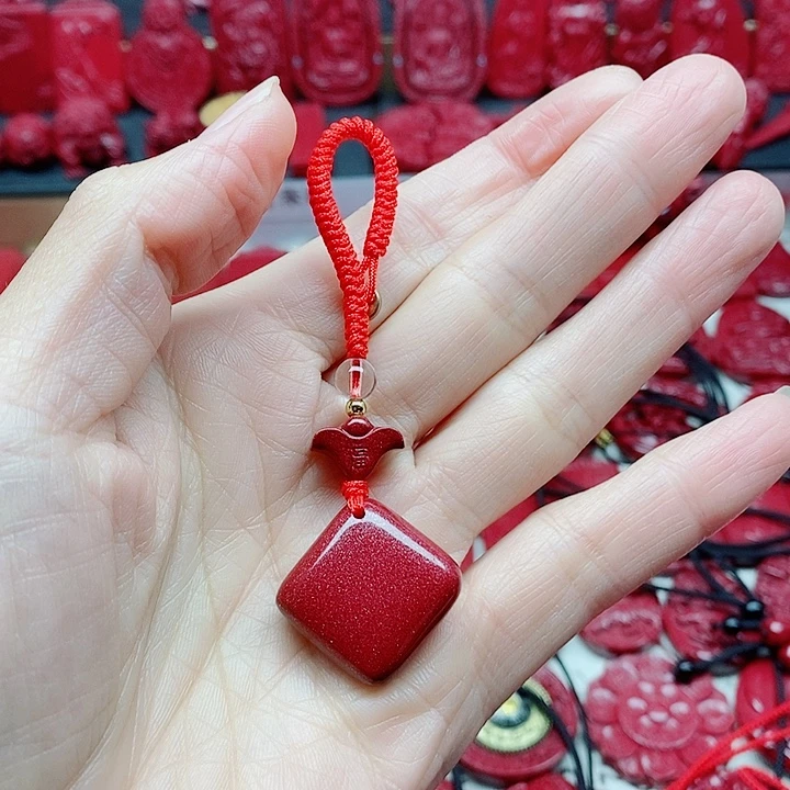 杨****天然辰砂21111111221