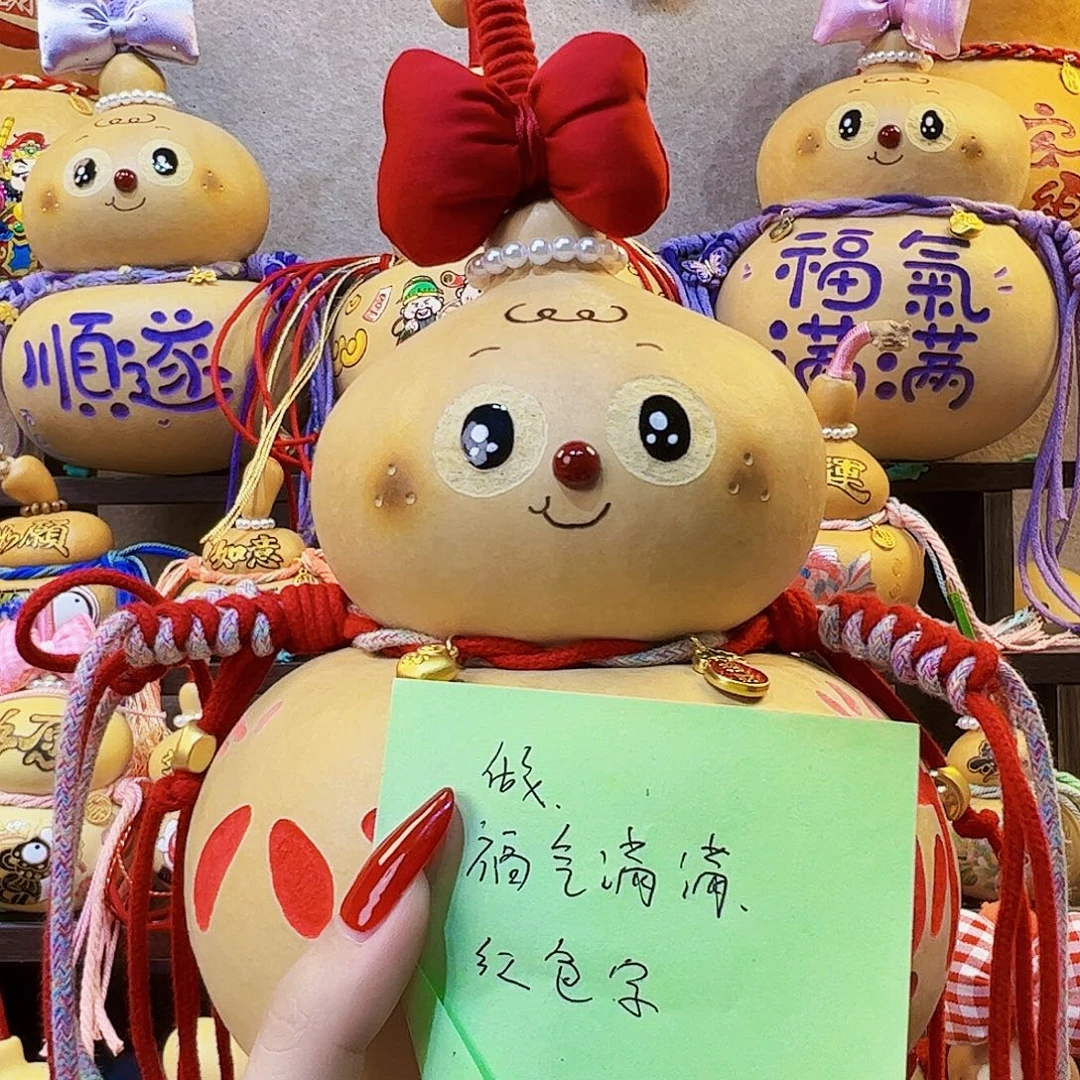 福***兜啊啊啊啊啊啊啊啊啊啊