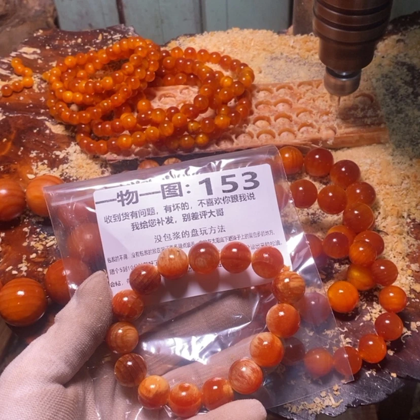 【闪购商品】松木（琥珀木）手串/手链