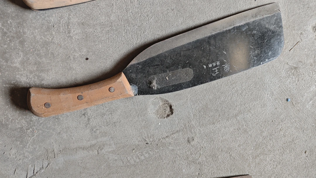 直播间木柄直把柴