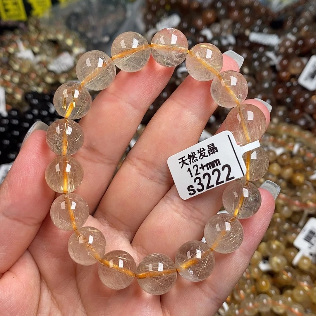 水晶手链未镶嵌水