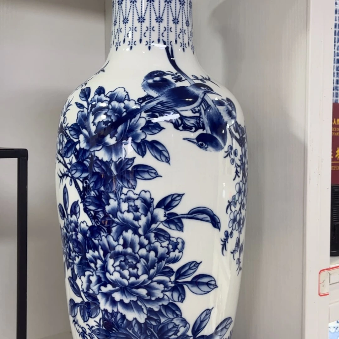 景德镇陶瓷花瓶摆件