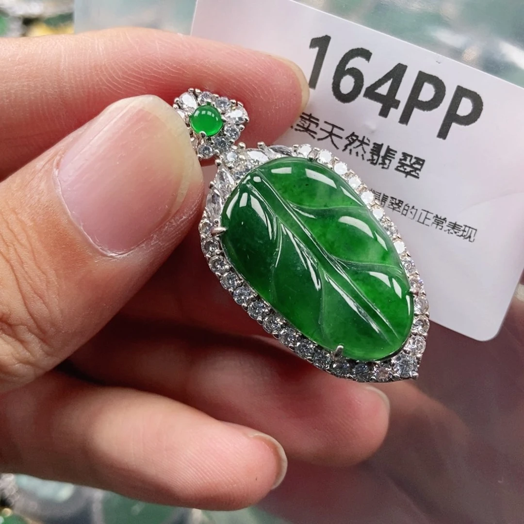 【闪购商品】颈饰未镶嵌翡翠