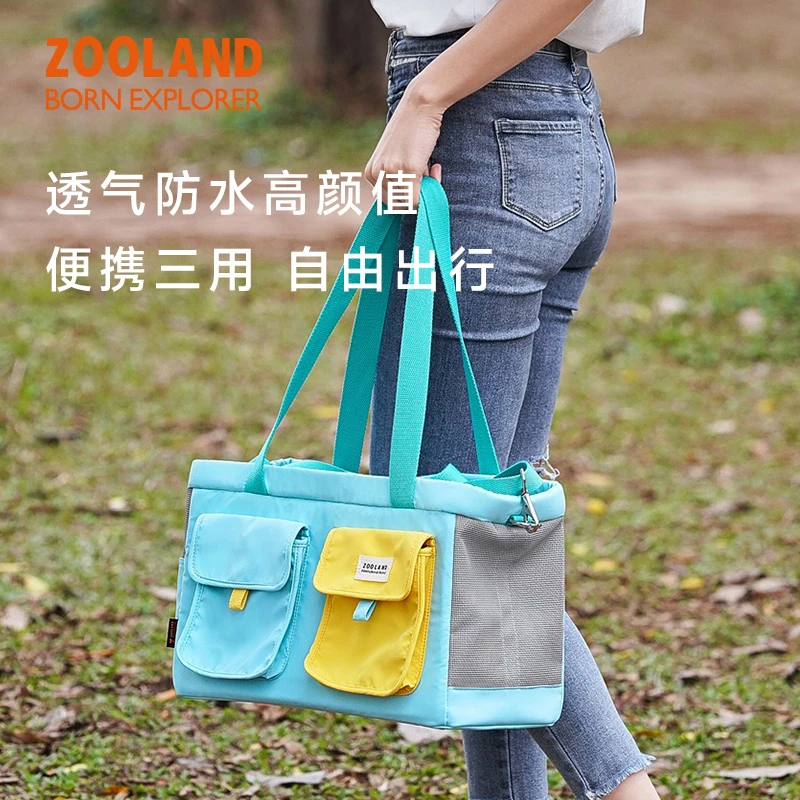 ZOOLAND宠物猫包便携外出防应激大容量装小狗狗猫咪单肩斜挎背包