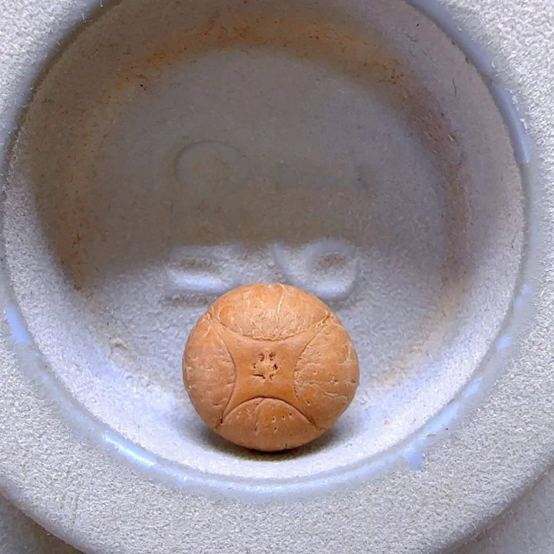 手串凤眼菩提15mm麒麟单颗0@5121