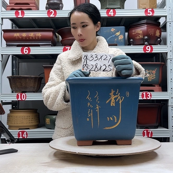 紫砂花盆紫砂花盆