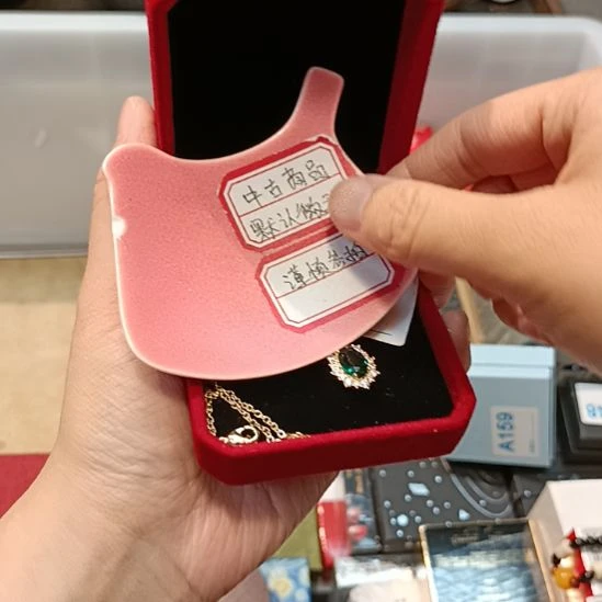 呜***哈瓷器瓷器瓷器瓷器瓷器瓷器瓷器