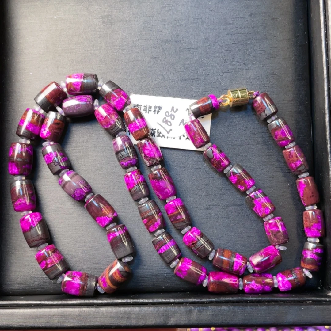 苏纪石（舒俱来）未镶嵌颈饰