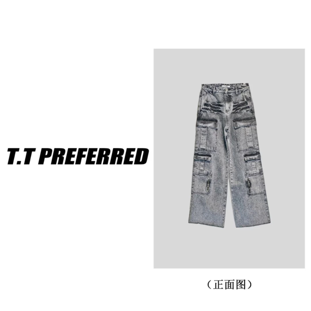 【T.T】2025夏季新款怀旧水洗宽松高腰直筒牛仔裤N-001