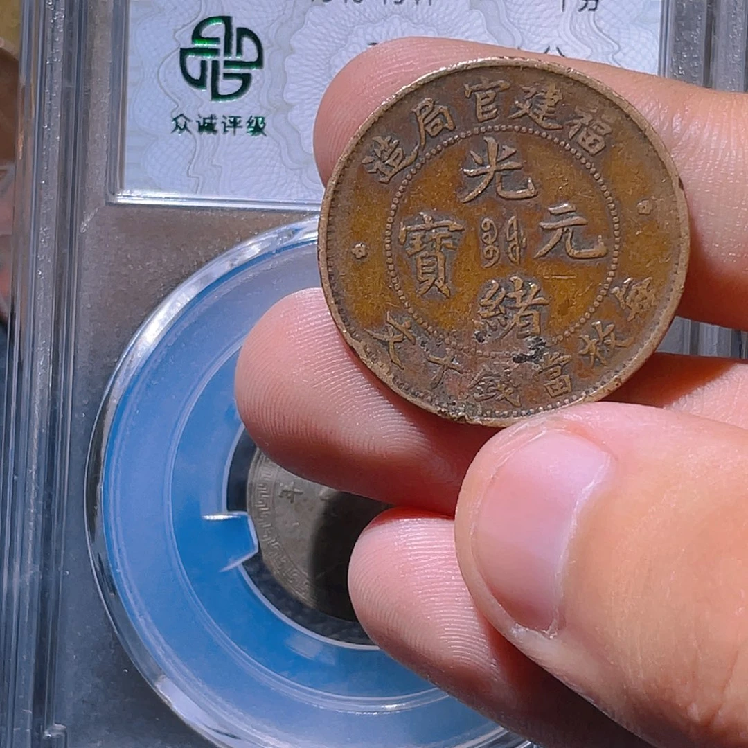 金属豪豪豪豪豪豪268