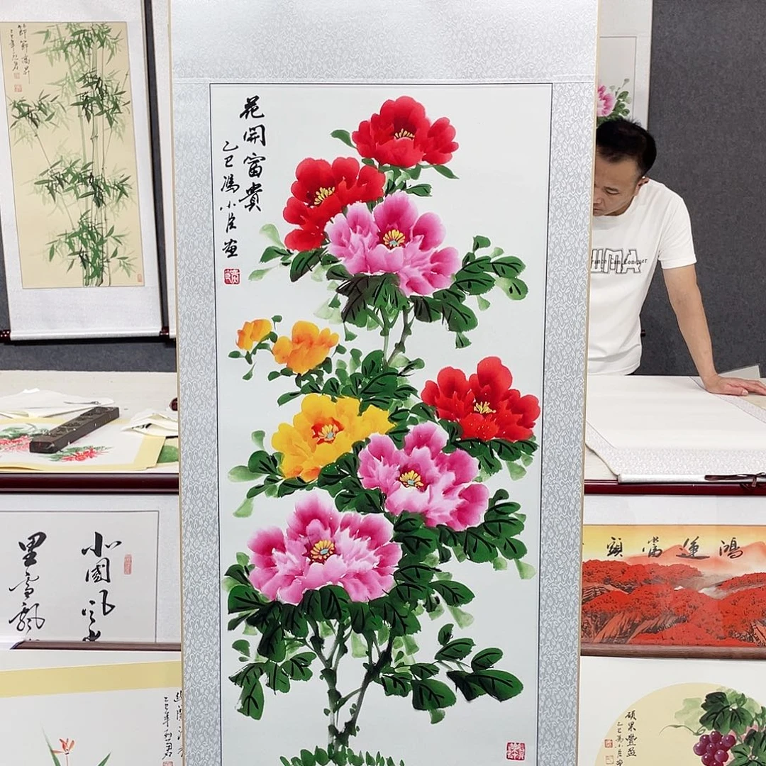 国画手绘作品手绘图