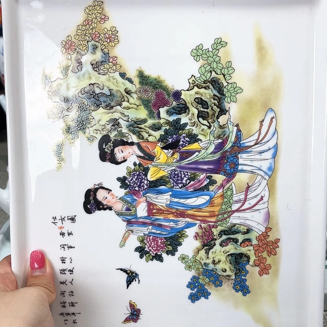 景德镇哈哈哈哈哈哈哈哈哈哈