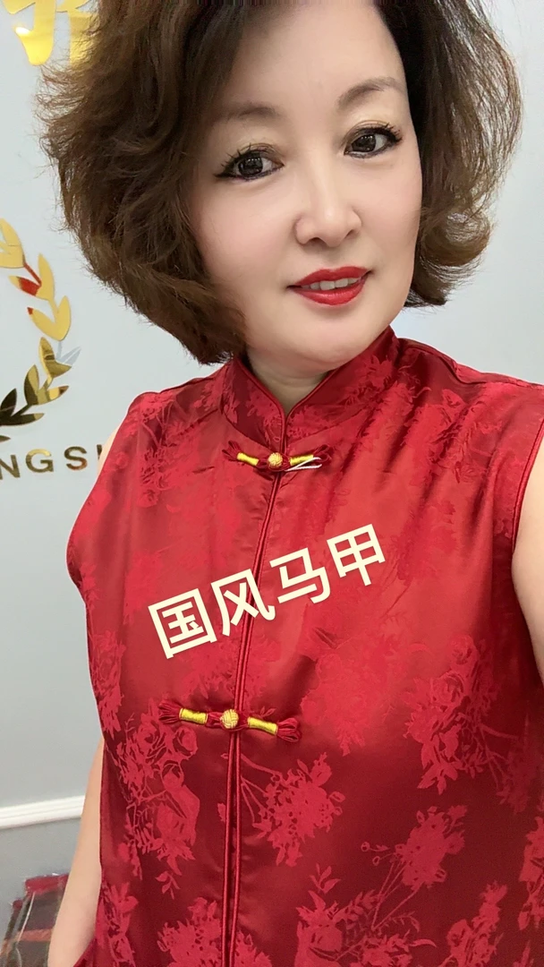 平姐推荐，国风马甲，舒服百搭