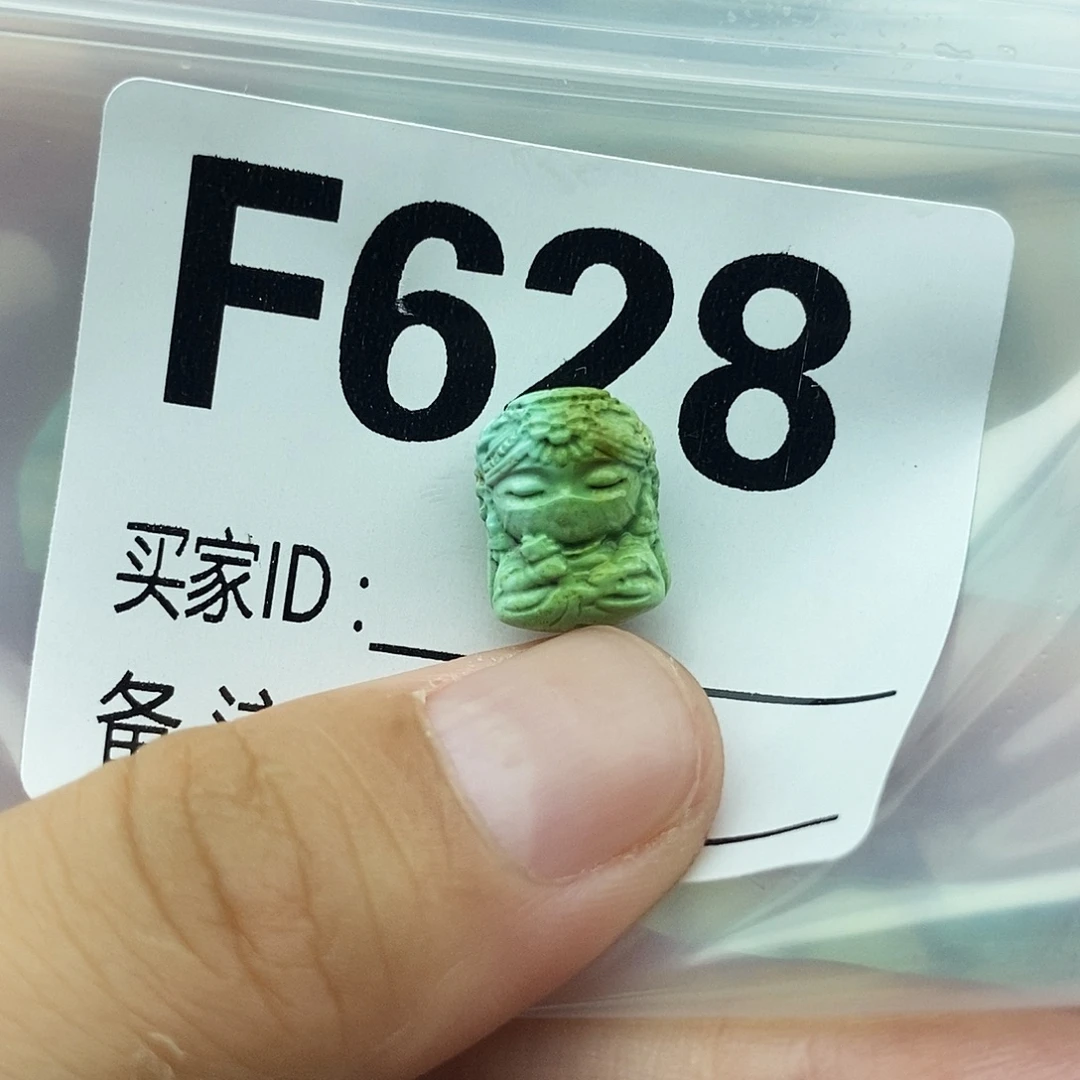 未镶嵌绿松石配饰