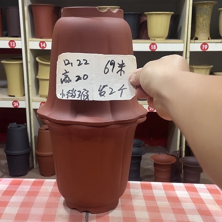 宜兴丁山张伟花盆