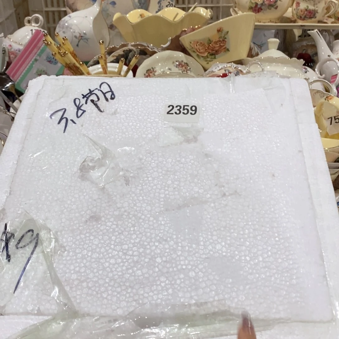 新骨瓷盲盒，111111.2359