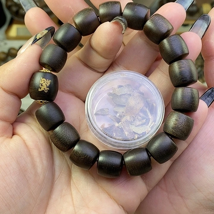 沉香沉香碎屑越南芽庄白棋楠1.2桶珠