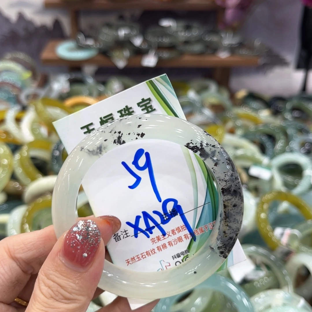 未镶嵌蛇纹石玉手镯手镯