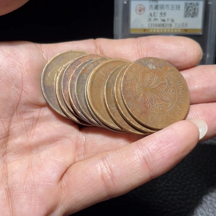 小***学铜000000000000000000000