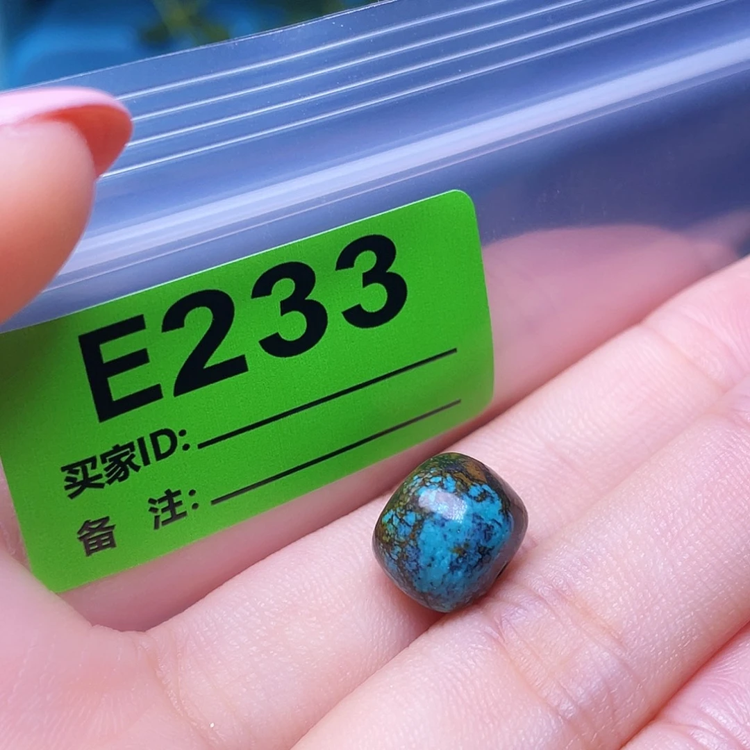 十堰原生态绿石特色手工散珠