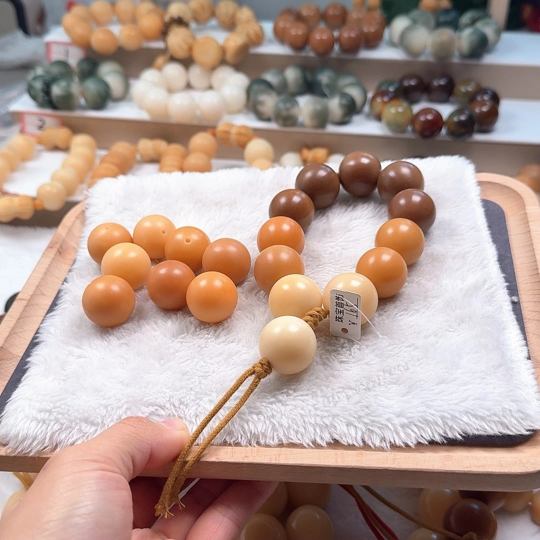 Y***官菩提根/象牙果吊坠卡22 15颗