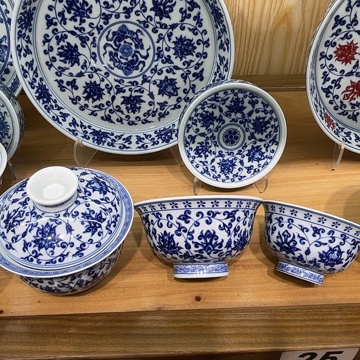 傲***里青花缠枝莲5件套茶具