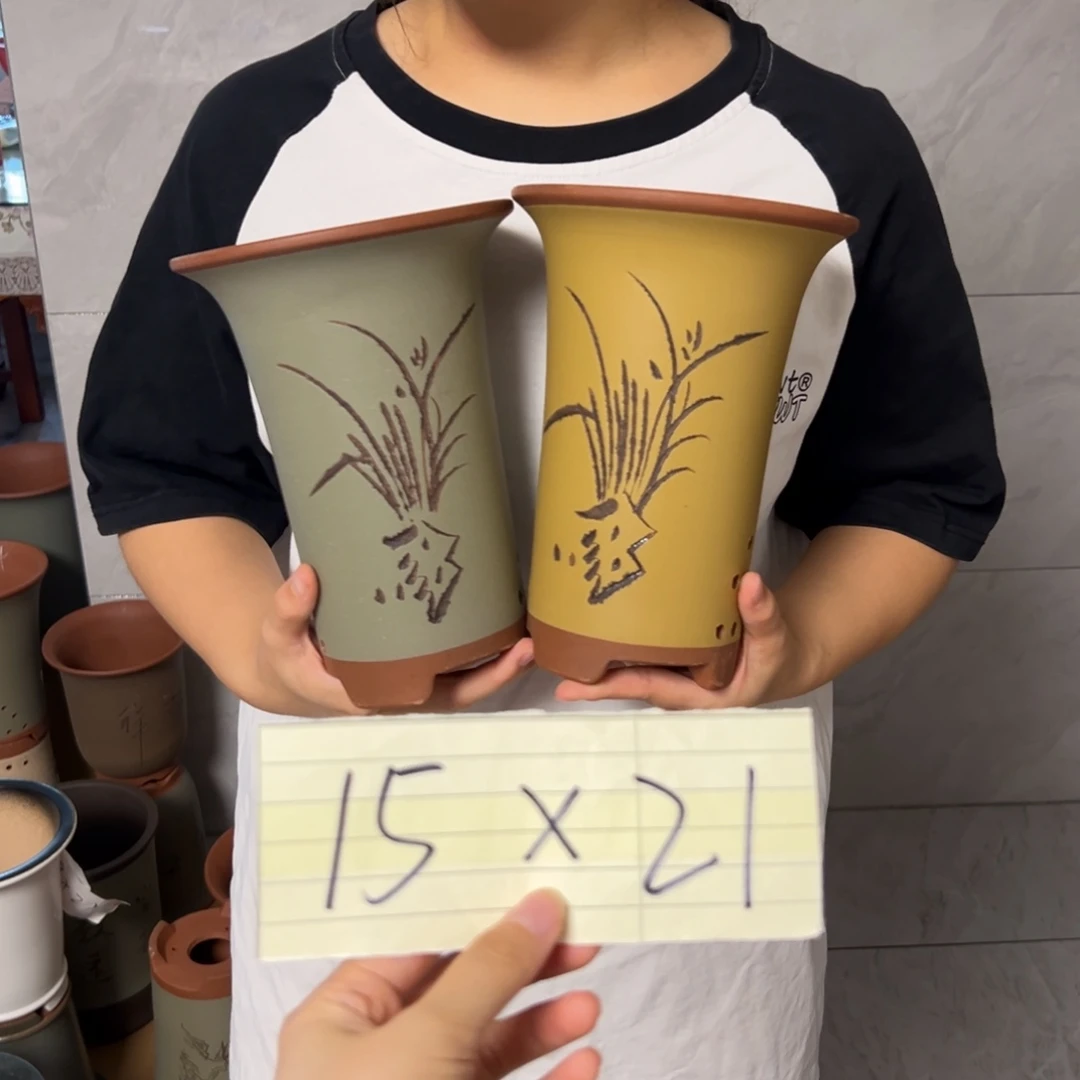 宜兴川阁紫砂花盆