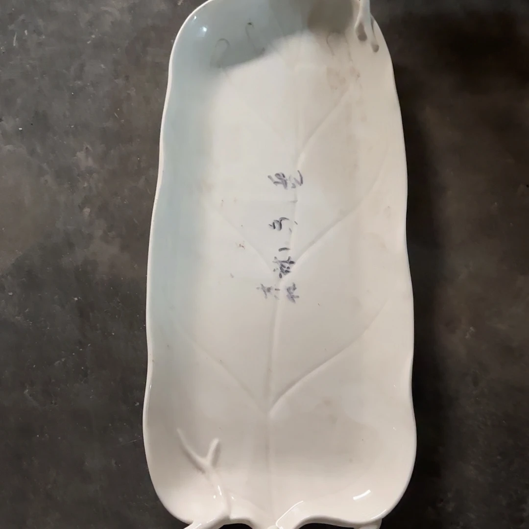 盘一个微瑕产品………