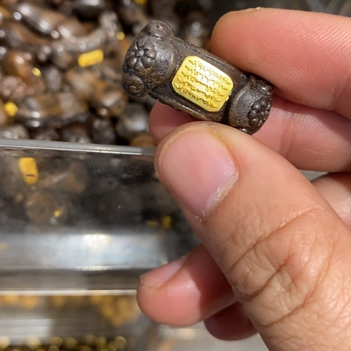 核桃木/黑胡桃（胡桃木）无事牌